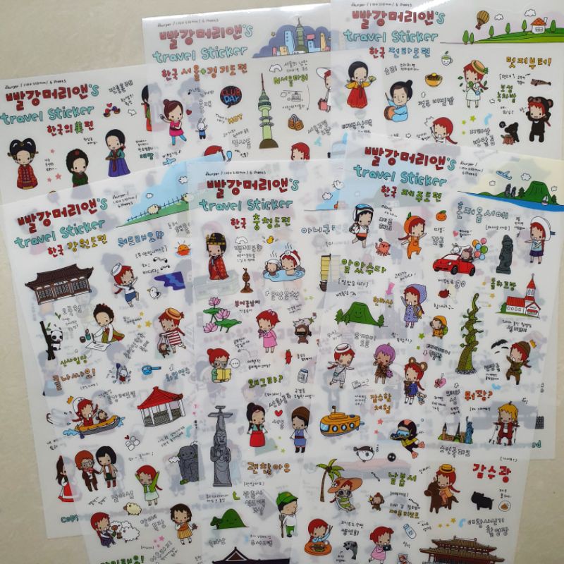 

travel sticker for scrapbook and journal