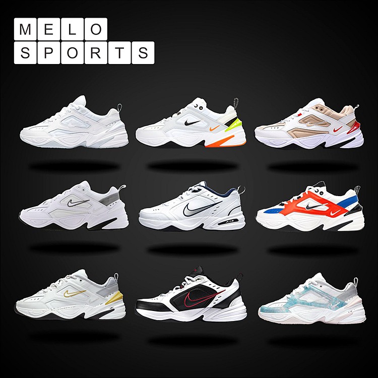 Sepatu Model Nike M 2 K Tekno Casual Untuk Pria Dan Wanita | Shopee Indonesia
