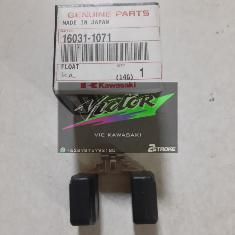 PELAMPUNG KARBU NINJA R NINJA SS PWL 26