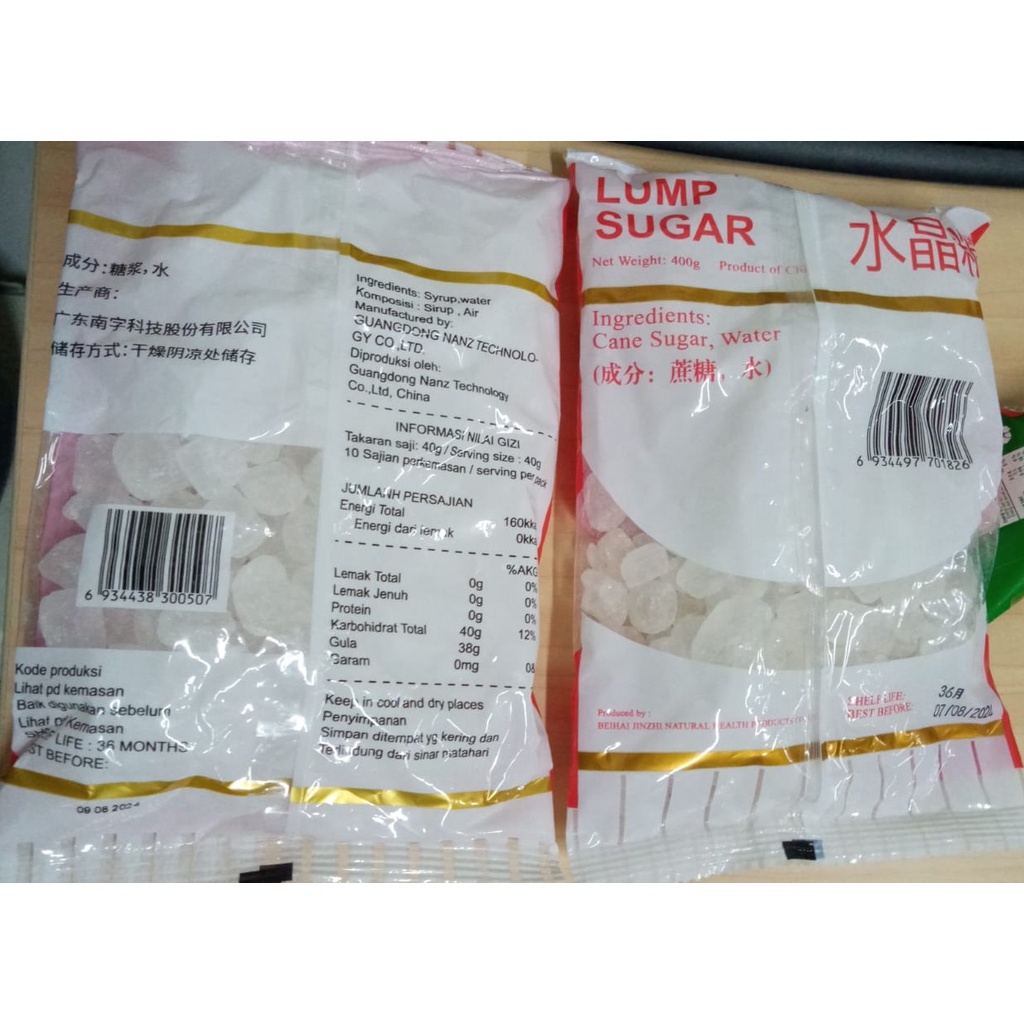 Gula Batu Kristal Lump Sugar Small 400g