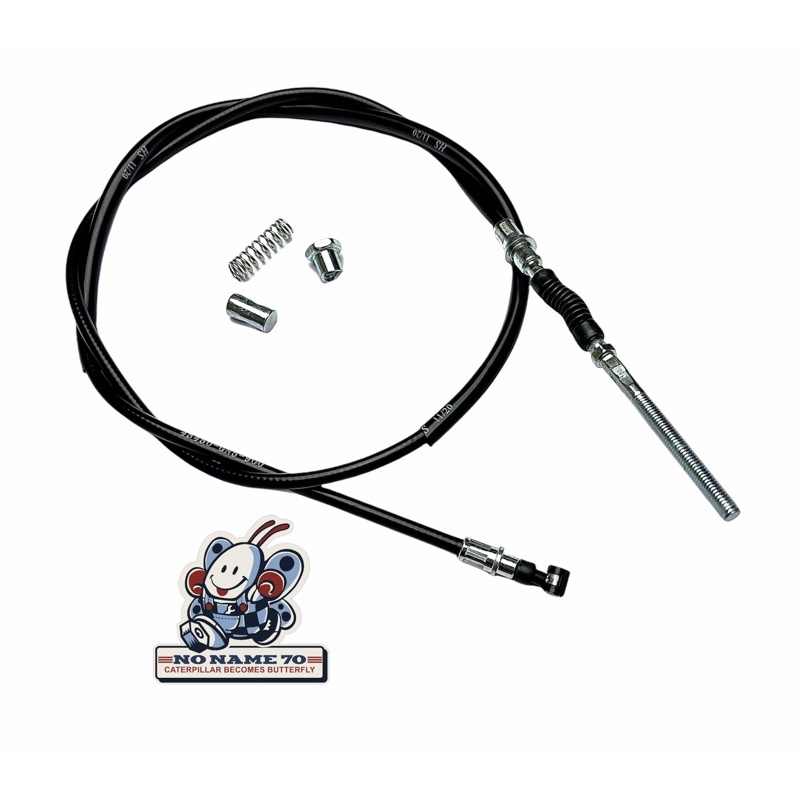 RB1 Kabel Rem Depan Honda Astrea Grand Prima Legenda Impressa