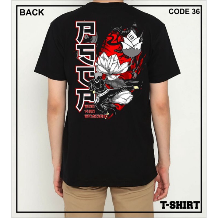 Kaos Cempaka Putih - Cempaka Putih T-shirt