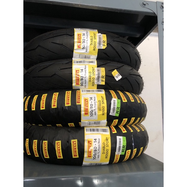 Pirelli Diablo Rosso Sport (For Matic) 90/80-14