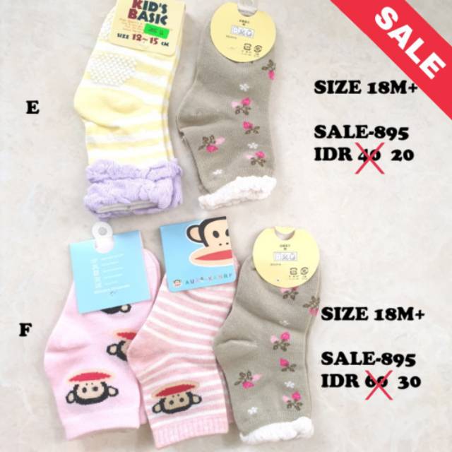 SALE Kaos Kaki Anak (kode: 895)