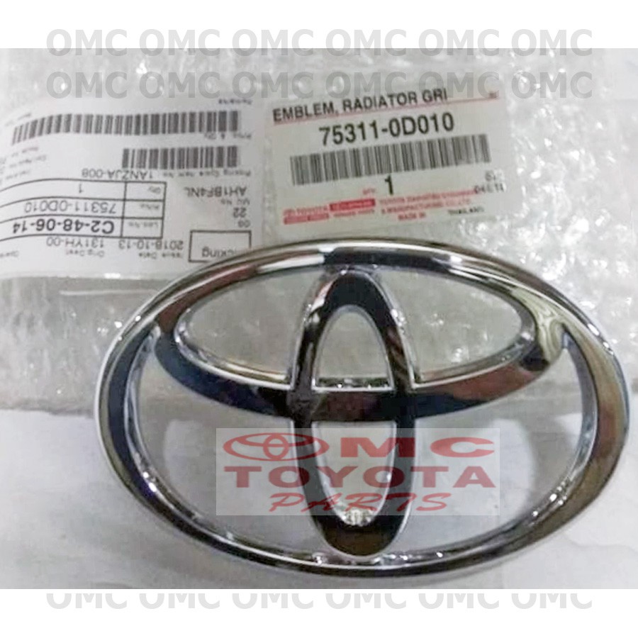 Emblem Logo Grill Grille Radiator Toyota Vios Limo 75311-0D010