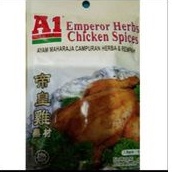 A1 EMPEROR CHICKEN SPICES