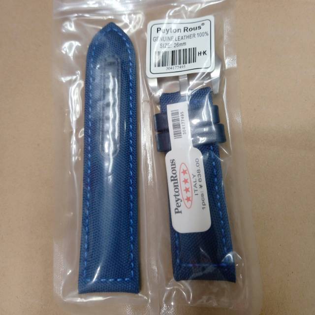 

Tali kanvas kulit atas kanvas bawah kulit uk 22-24mm