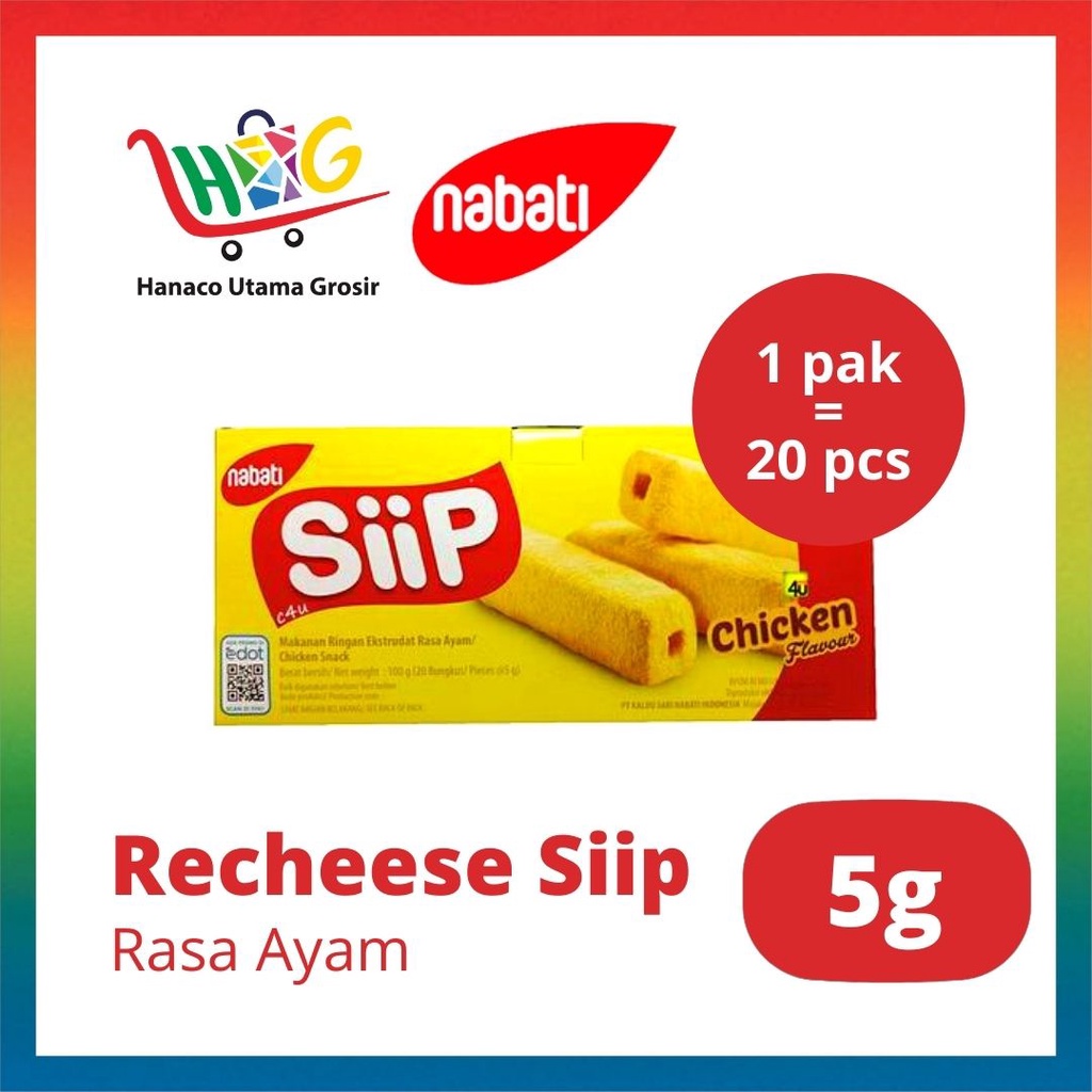 SIIP Bites Richeese 20 x 5g [ 1 BOX ]