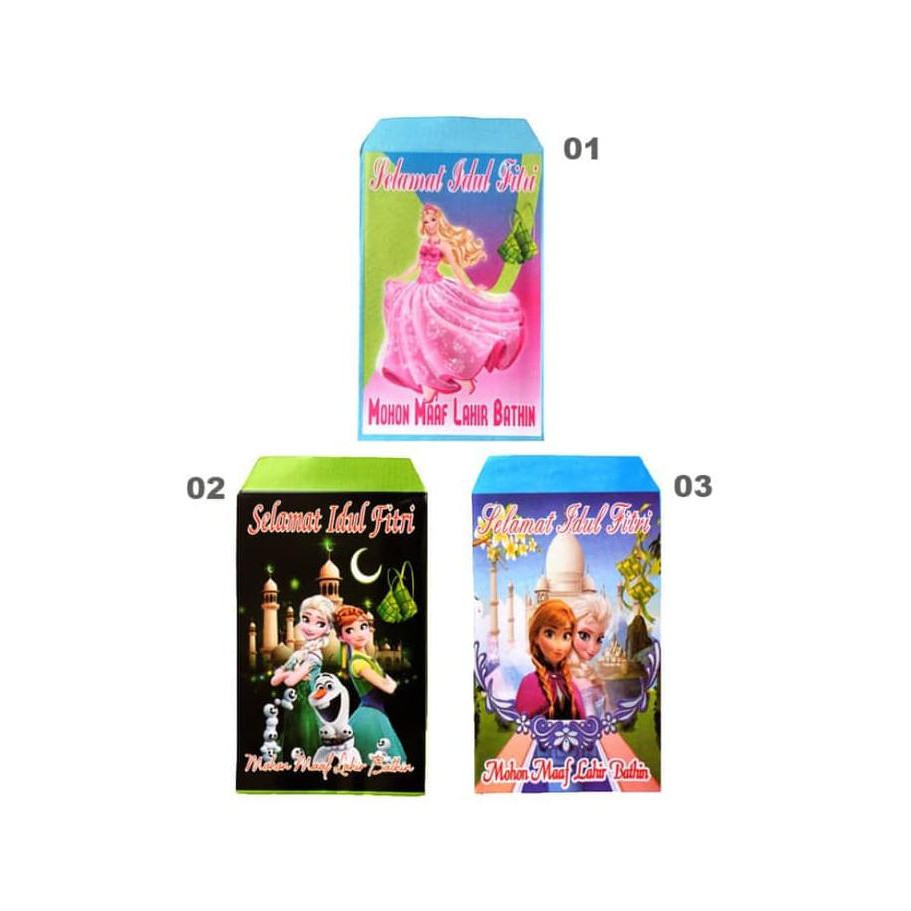

Open Ds Amplop Lebaran Idul Fitri Kartun Anak Disney Princess Isi 10 Pc 5108