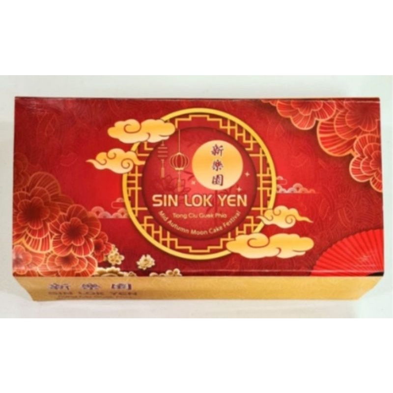 

Kue Bulan / Mooncake SIN LOK YEN isi 4