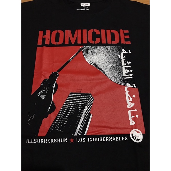 Tshirt homicide- Organize refuse