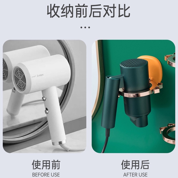 TOKOMUDA Tempat holder hair DRYER Hair Dryer Holder/Rak Tempat Pengering Rambut Tempel Tanpa Paku