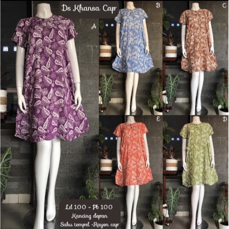 Daster Batik Wanita Mini Cap Asli Solo Rayon Ternyaman Warna awet