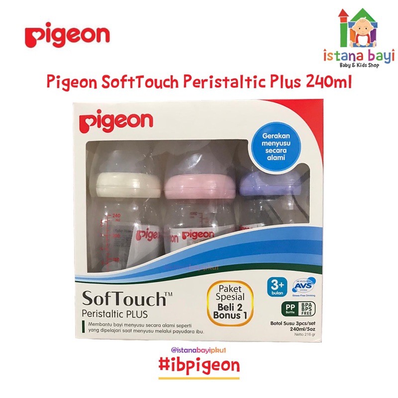 PIGEON BOTOL PP WIDE NECK Beli 2 Gratis 1 240 ml ( 3 Pcs ) - Pigeon Botol Susu