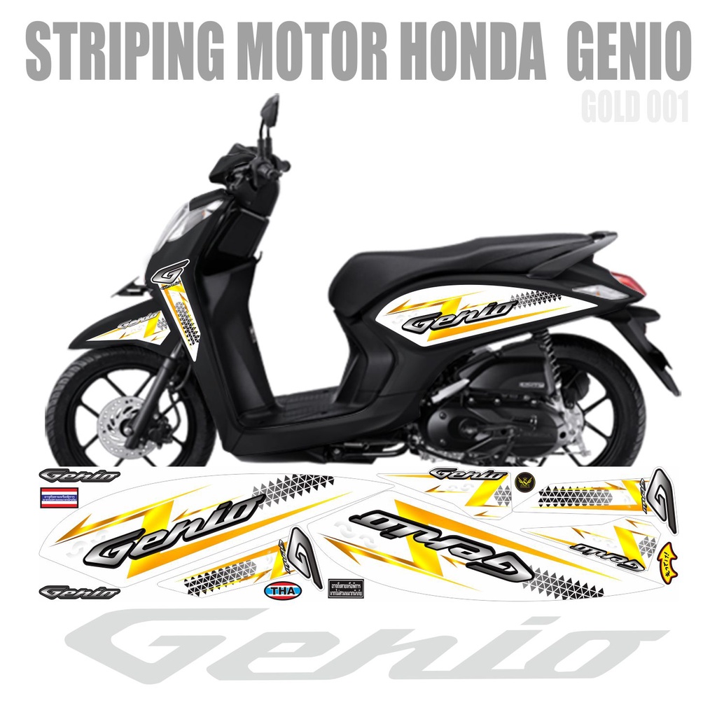 STRIPING MOTOR HONDA GENIO / HONDA GENIO VARIASI STRIPING GOLD 001 12