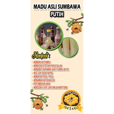 

PAKET JUALAN MADU SUMBAWA