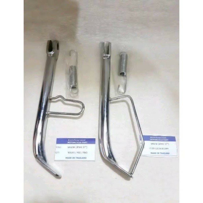 Standar Samping Crome Ring 14 Ring 17 Beat Scoopy Spacy Vario Mio Fino Genio Soul Gt