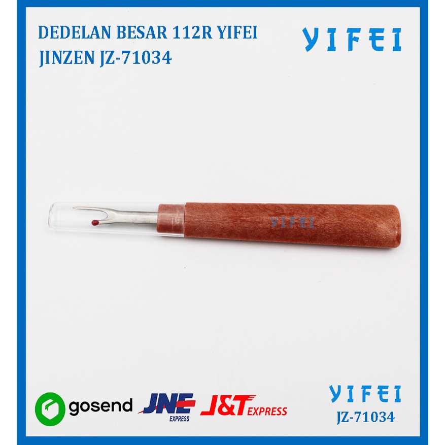 Pendedel Benang / Tetelan / Sontekan Motif kayu 112R YIFEI-71034