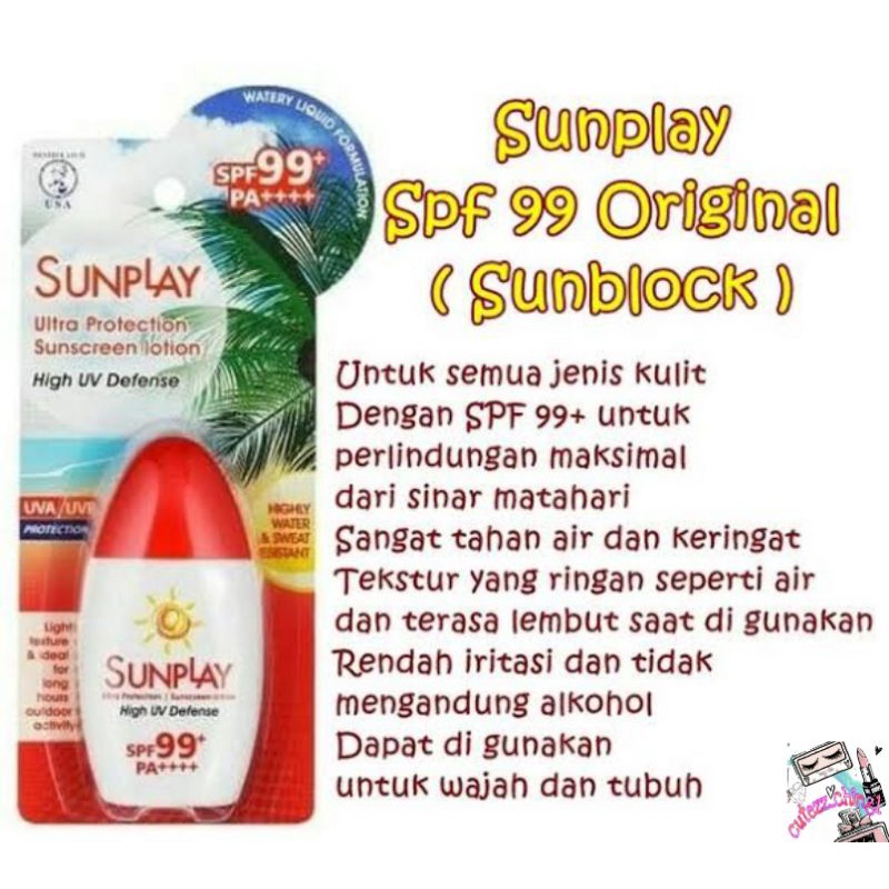 ☃Cutezz_Ching1☃Sunplay Sunscreen Series Lotion ♡ Cool Spf 101♡ Sunscreen Spf 99 ♡ Baby Mild Spf 39