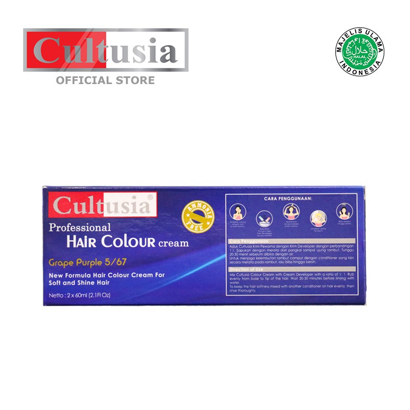 Cultusia Hair Color Grape Purple 5 67 60 ML