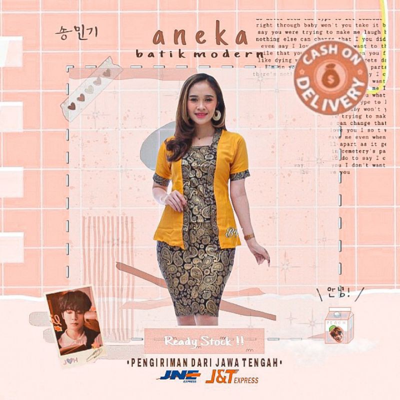 SETELAN KEBAYA BATIK WANITA CEWEK ROK PENDEK CASUAL FORMAL KERJA KANTOR KONDANGAN PESTA PRADA