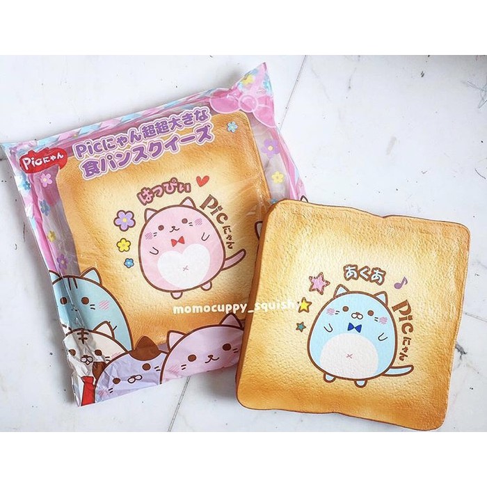 Squishy licensed super gigantic slice toast picnyan by picnic labo