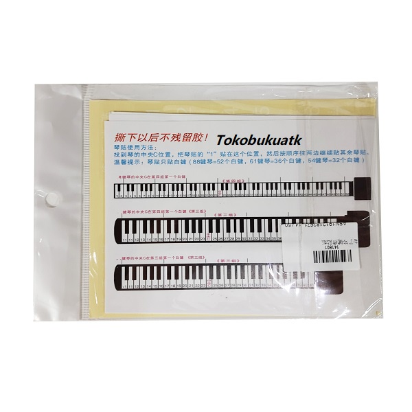Sticker Piano Keyboard untuk 54 tuts, 61 tuts, 88 tuts
