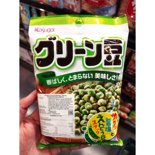 

Kasugai green mame | kacang polong berlapis tepung | 89 grm