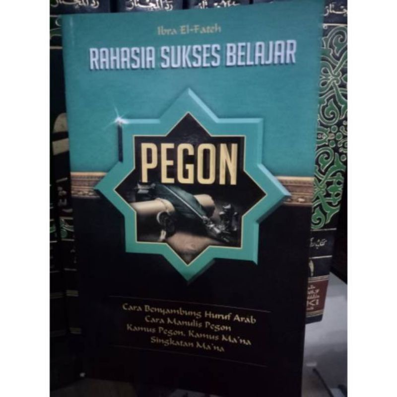 

Rahasia sukses belajar PEGON