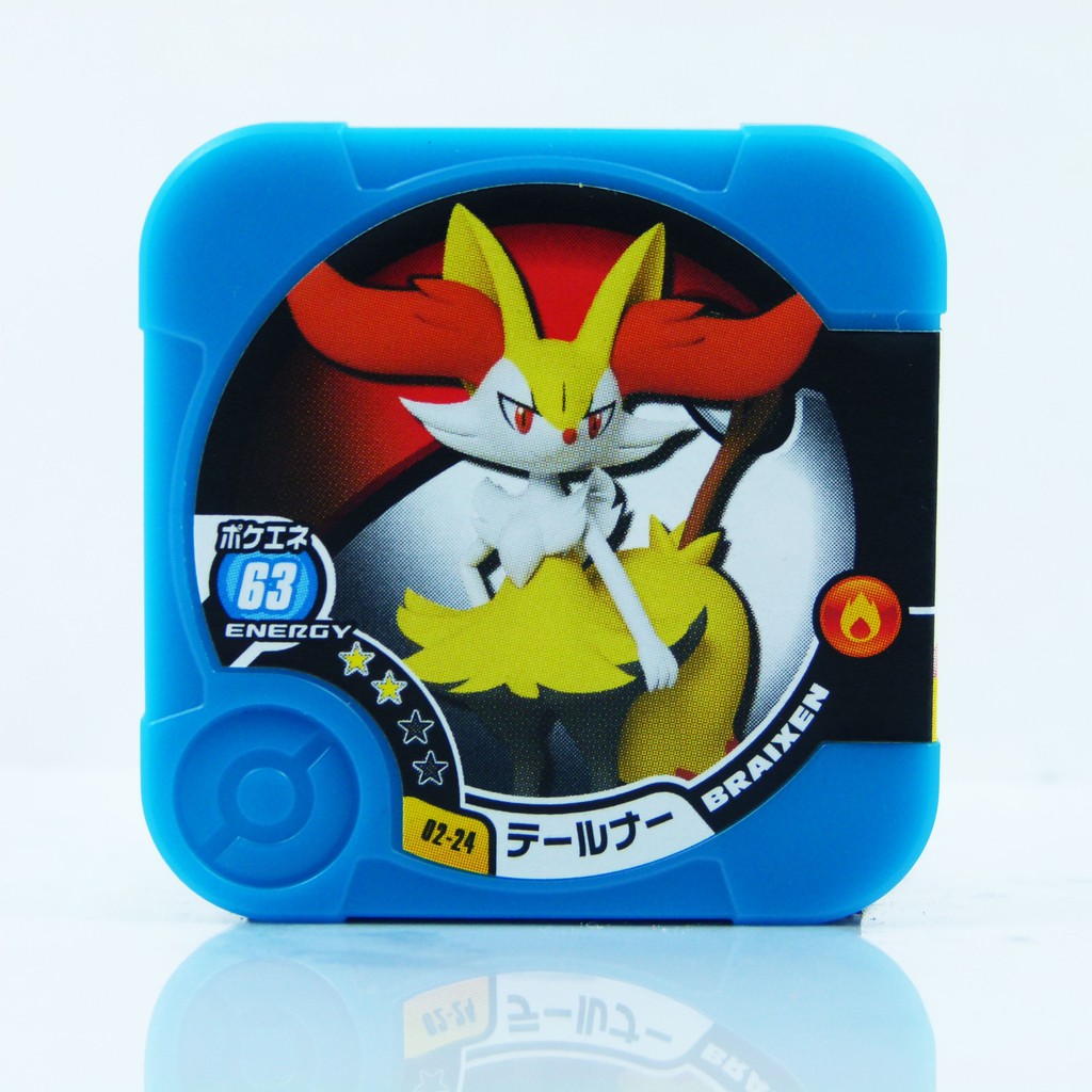 Pokemon Tretta - Super Class #24 (Braixen) [V: Xerneas & Yveltal]