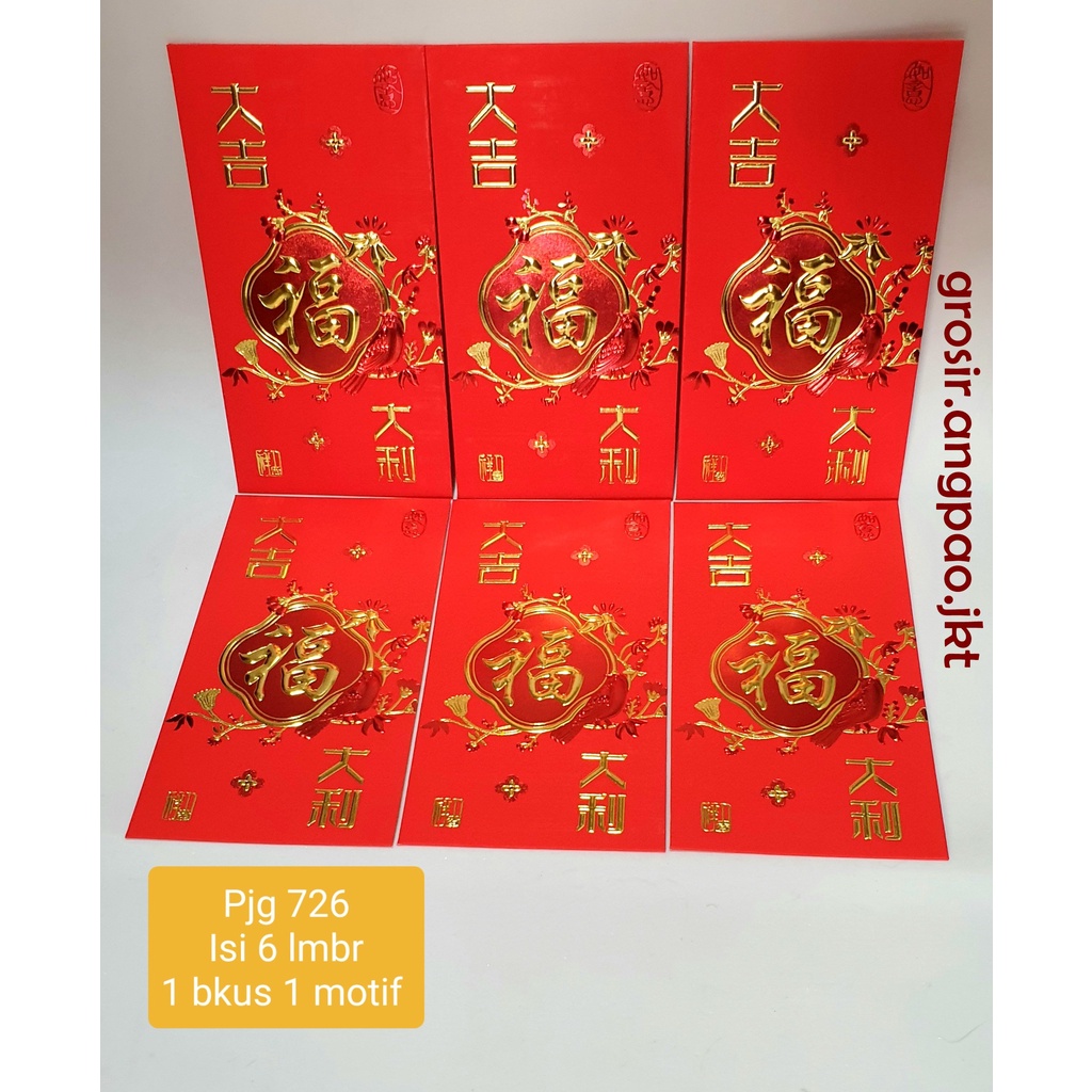 

6pcs Angpao 2023 FU KELINCI Imlek Merah PREMIUM ANGPAO FUK