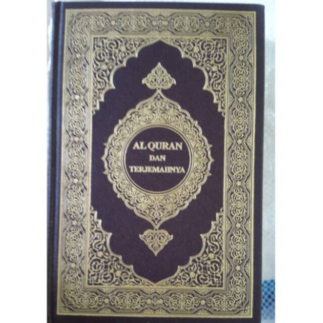 Al Qur'an Mushaf Terjemah Madinah