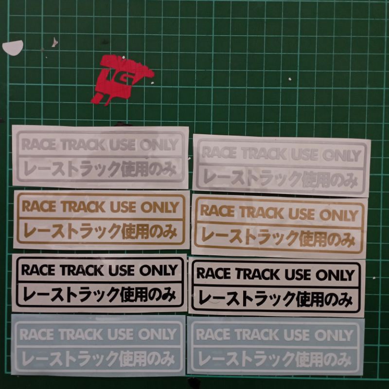 Sticker Cutting Race Track Use Only