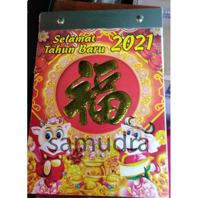 Kalender Dinding Kertas Sobek Tulisan Indonesia 2021 Tanggalan size S
