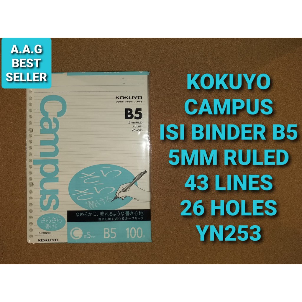 

KOKUYO CAMPUS ISI BINDER B5, 5 MM RULED, 43 LINES, 26 HOLES YN253