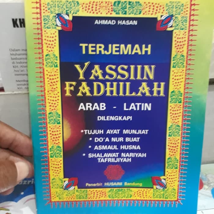 Terjemah Yasin Fadhilah Arab Latin Shopee Indonesia