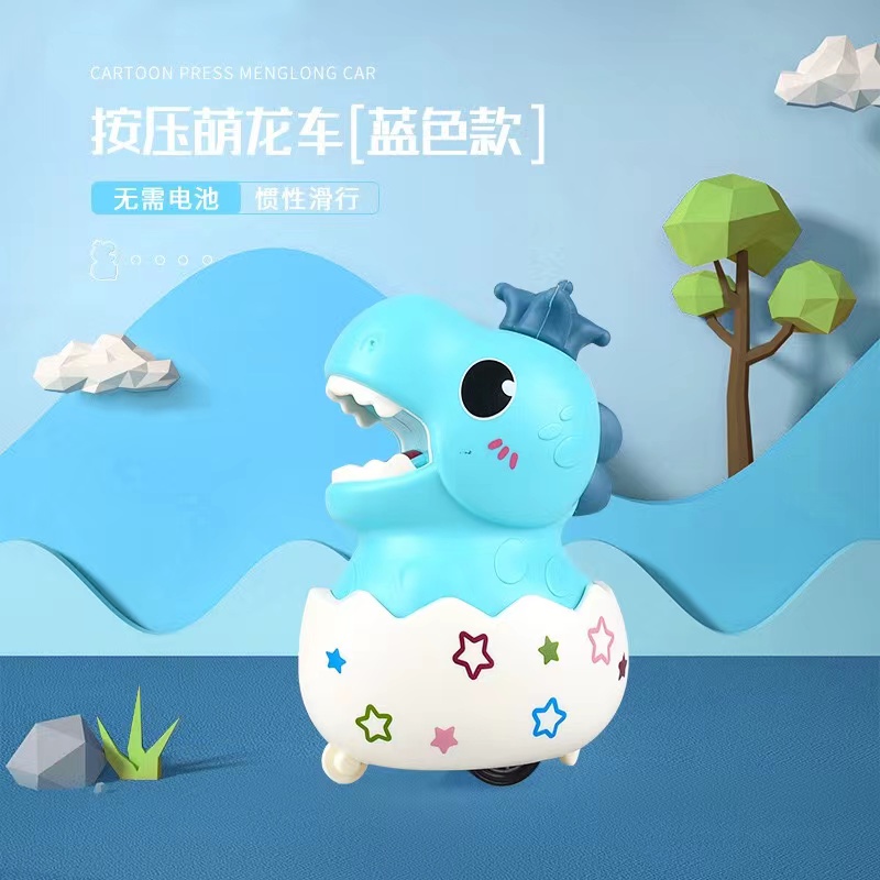 MOMMYCARE Mainan Anak Senter Proyektor / Fun Flashlight / Mainan Proyektor Gambar / Mainan Edukasi-#A85 Biru