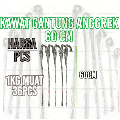 Kawat Gantung Murah 60Cm Kawat Anggrek Gantung