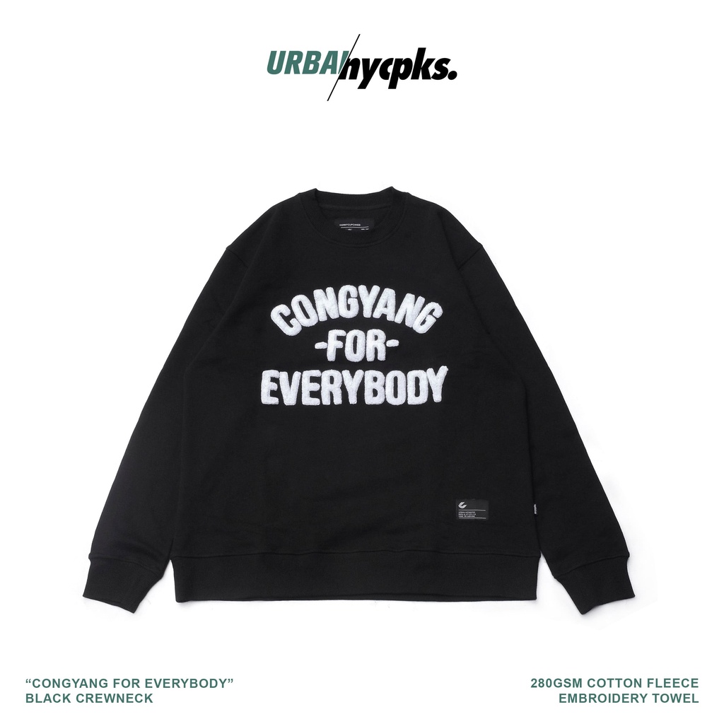 Hornycupcakes X Urbain - Congyang For Everybody Black Crewneck / Sweater