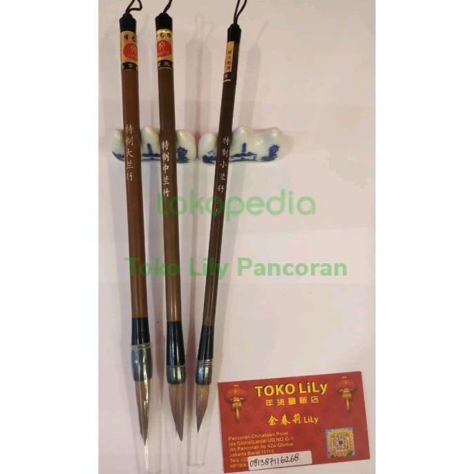 

Silahkan Order] Maobi Bambu Bulu Coklat