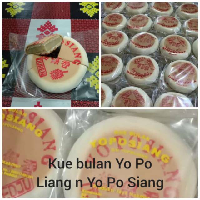 

Kue bulan, Tan cu pia