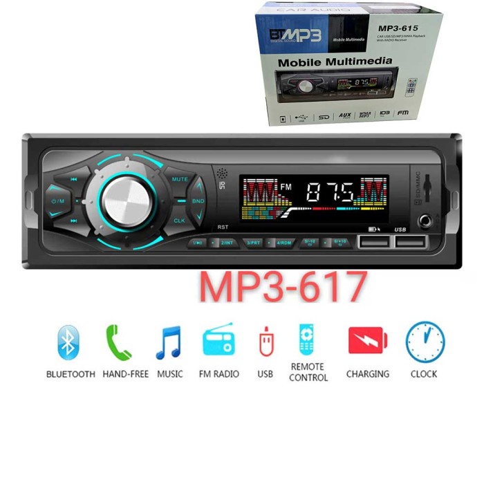 Taffware Tape Audio Mobil MP3 Player Bluetooth Wireless 12V - MP3-617