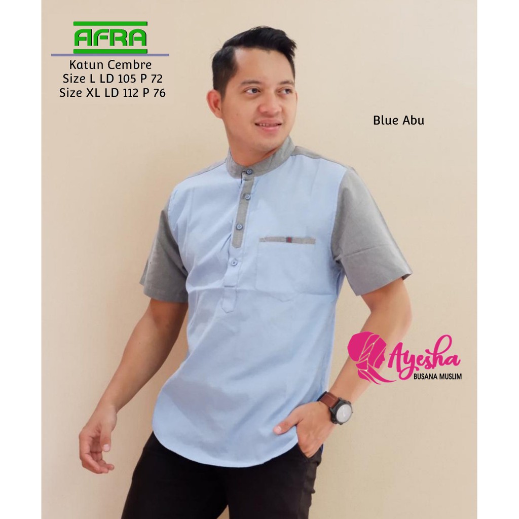 Baju Koko Afra Baju Koko Murah Lengan Pendek Shopee Baju Koko Afra Baju Koko Murah Lengan Pendek Shopee
