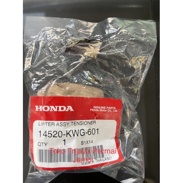 Otomatis Temeng Megapro Mono 14520-KWG-601