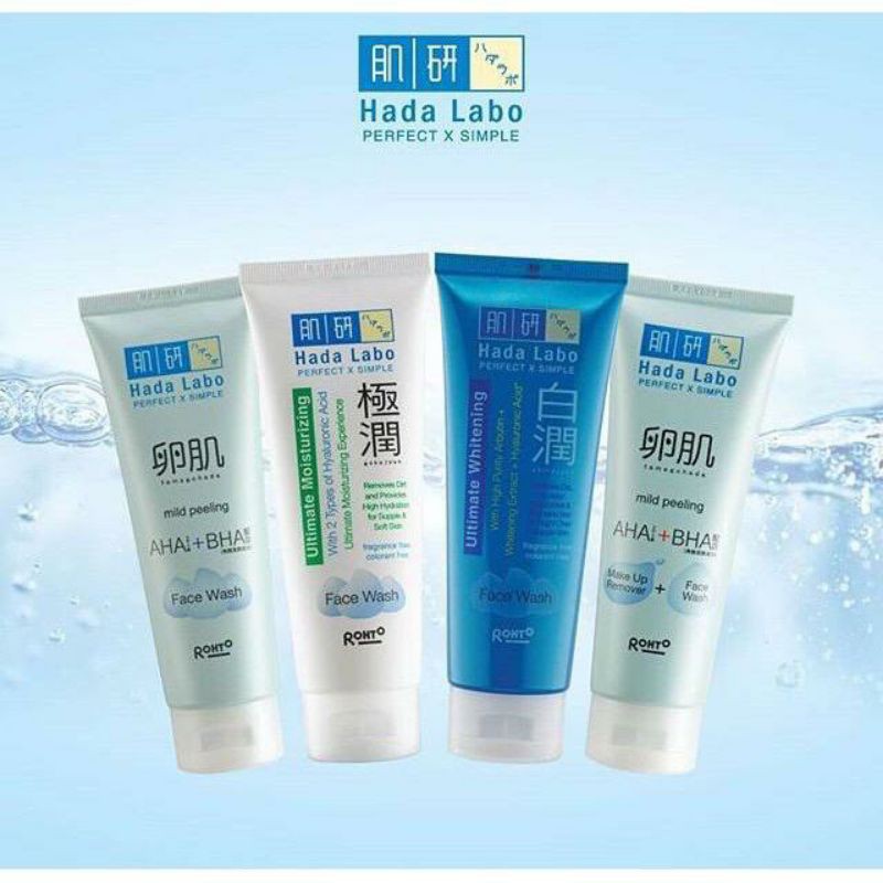 HADA LABO GOKUJYUN/HADALABO SHIROJYUN FACE WASH 100 ML ~ ORIGINAL 100%