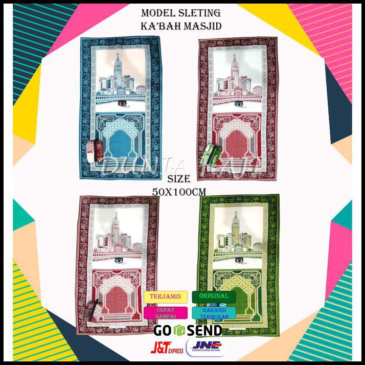 Jual Jual Sajadah Tas Dompet Tipis Travel Travelling Turki Grosir Motif Murah /Pcs Untuk Oleh Oleh