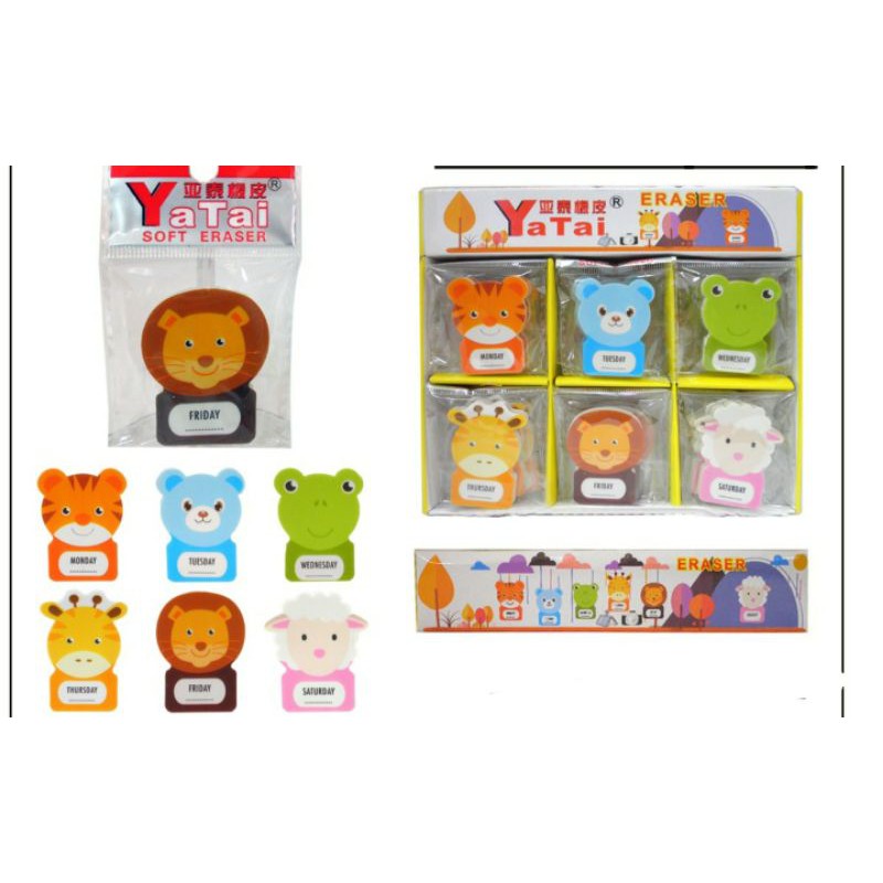 (6pc) hapusan anak lucu BTS BT 21/PENGHAPUS DINO/STIP-3