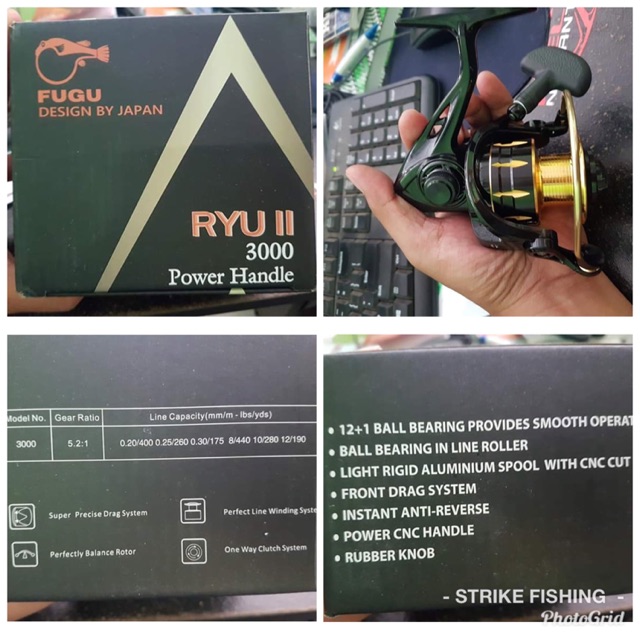 Reel Fugu Ryu II 3000