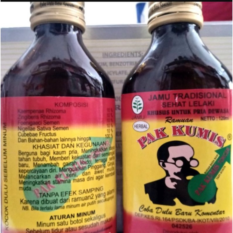 

JAMU KUAT PAK KUMIS