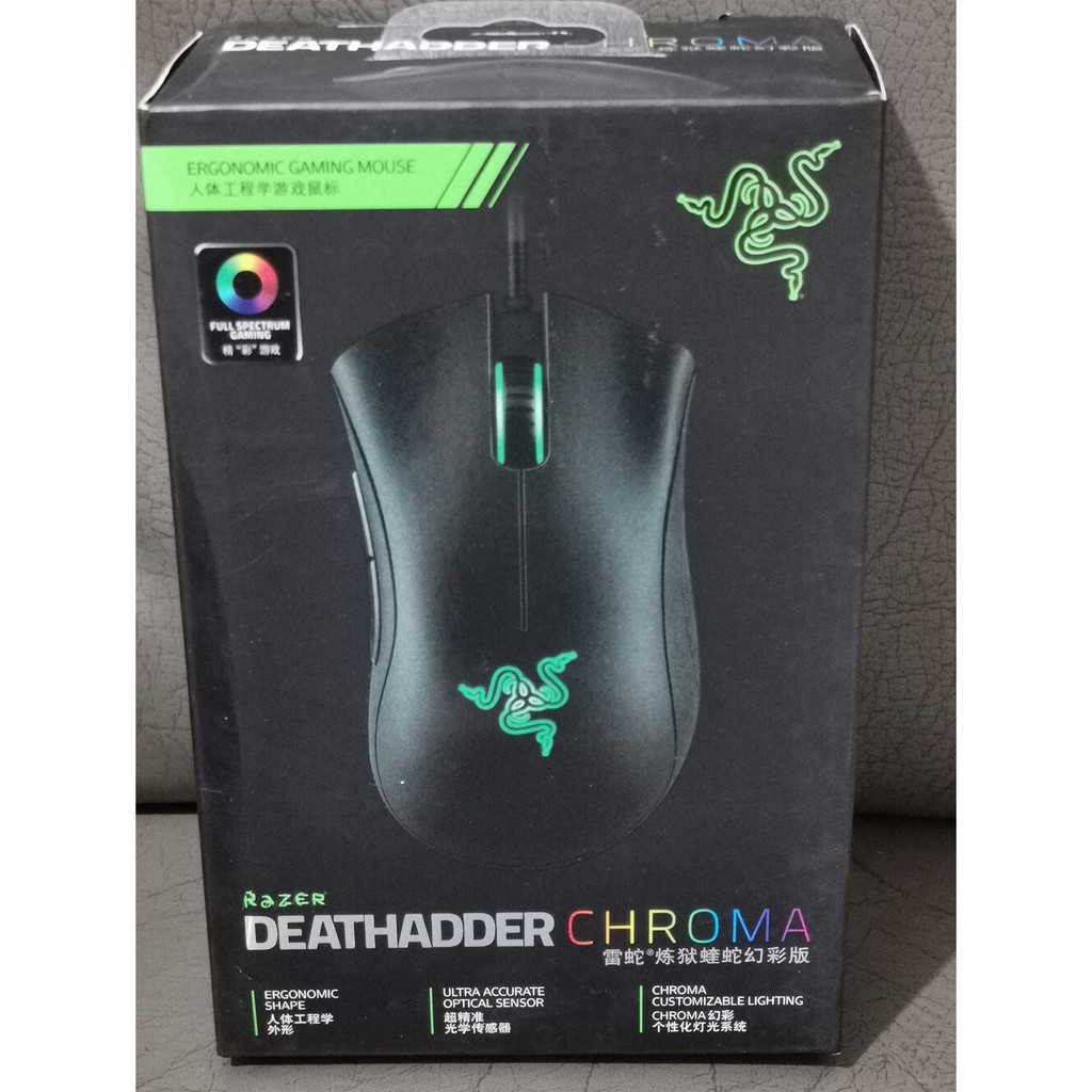 mouse gaming kabel Razer Deathadder Chroma